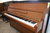 Yamaha- Pianino. Eine gute Basis für eine solide Klavierausbildung